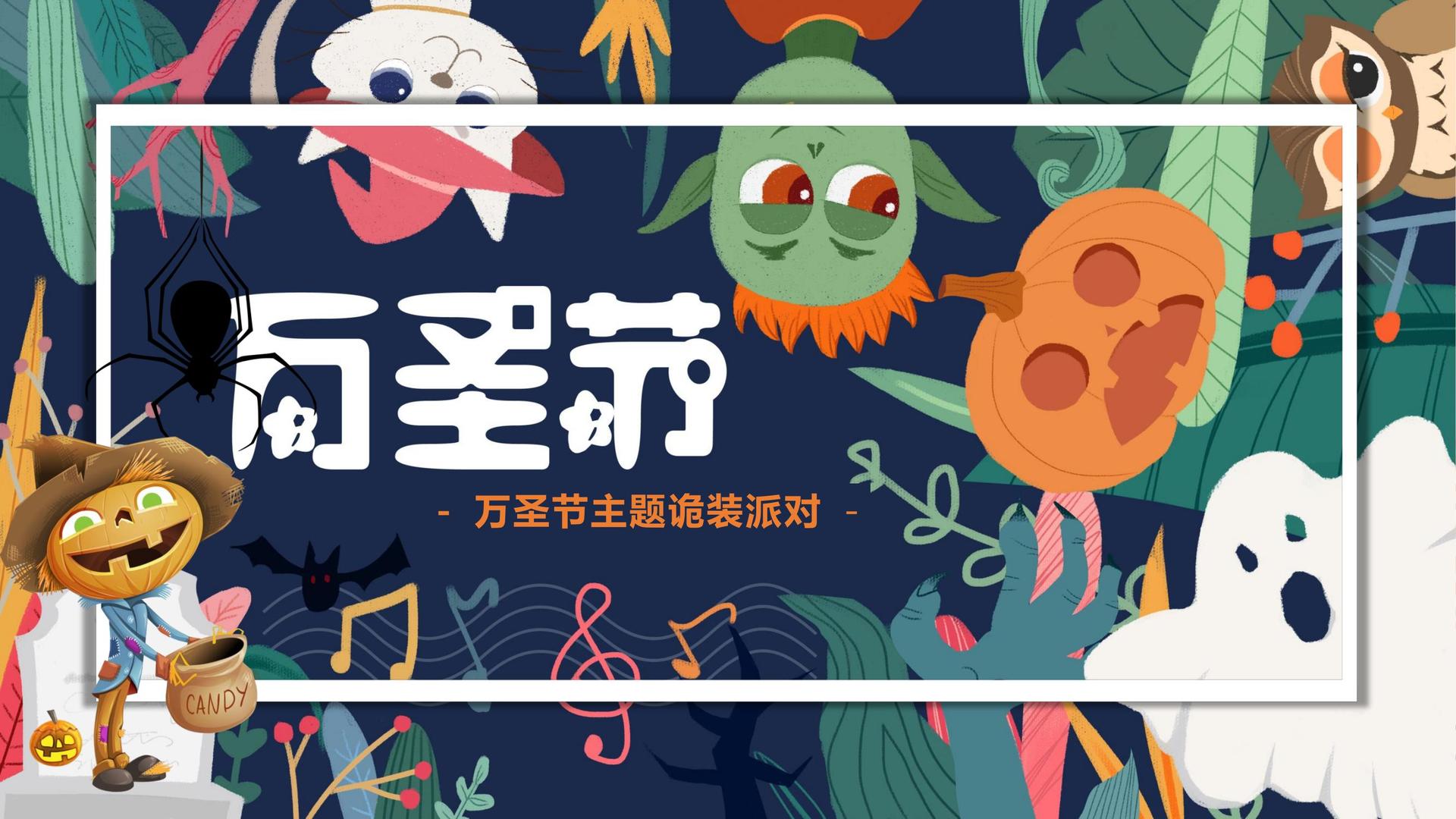 赛尔影业启动“文化内容创新实验室”